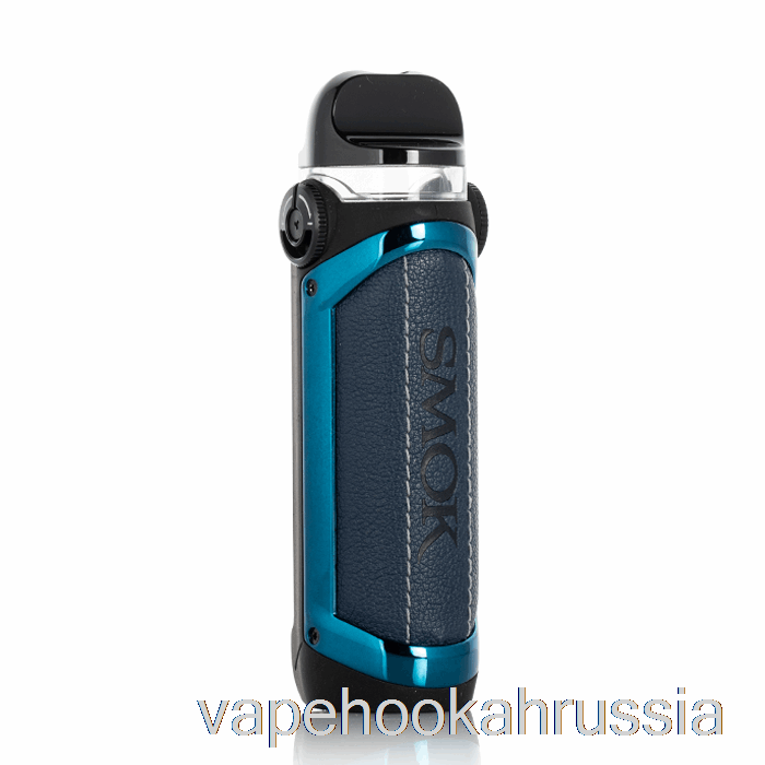 Vape Juice Smok Ipx80 80w комплект модов для стручков синий